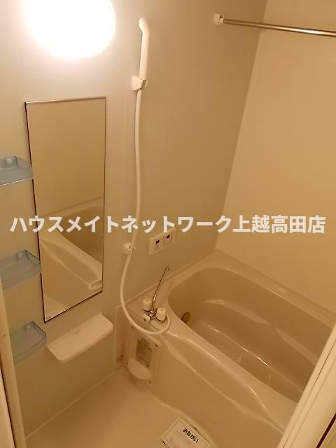 グランシャレー春日の浴室|追焚機能付