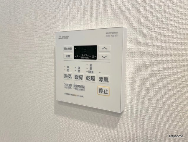 JP noie 同心　仲介手数料無料の内装
