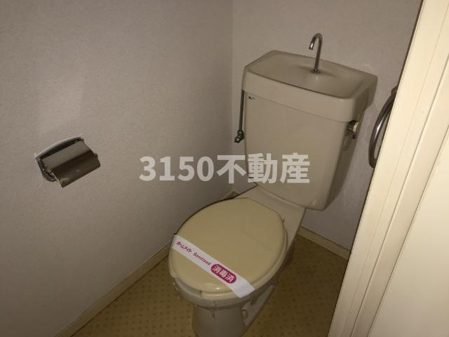 シャンブルクレールＵⅠのトイレ|トイレ