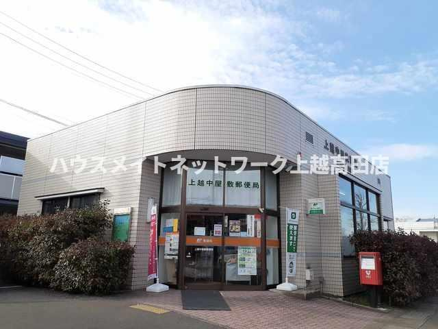 ヴィア　マーレの周辺|周辺施設