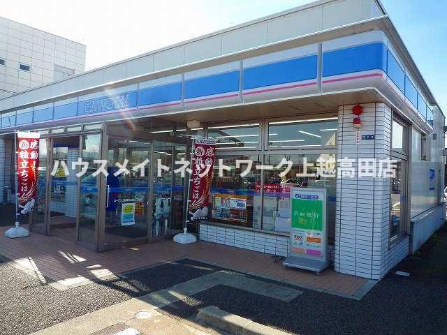 ヴィア　マーレの周辺|周辺施設