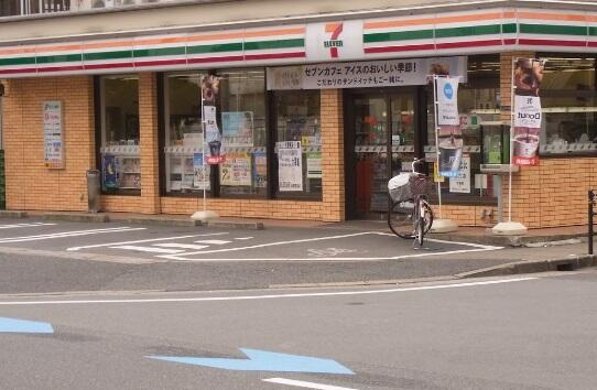 ポンテリブロの周辺|セブンイレブン市川宝店まで230m