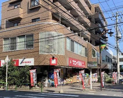 ポンテリブロの周辺|ヤスイ薬局本店まで460m
