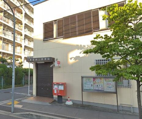 ポンテリブロの周辺|行徳駅前三郵便局まで380m