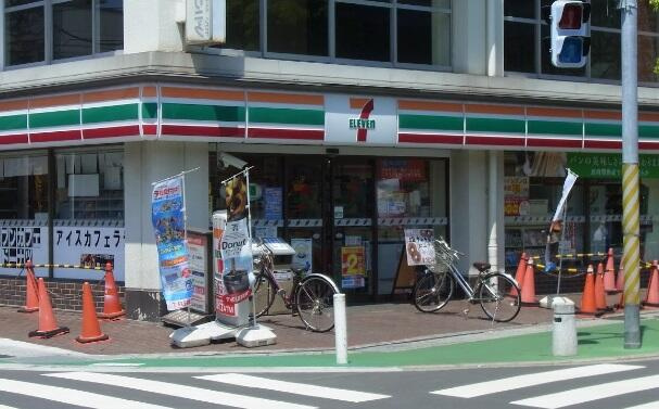 行徳マンションの周辺|セブンイレブン行徳駅…まで240m