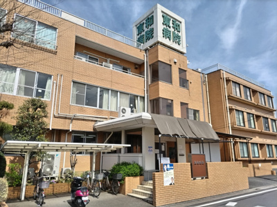 東和病院まで50ｍ