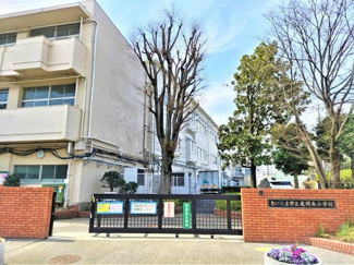 さいたま市立尾間木小学校まで400ｍ