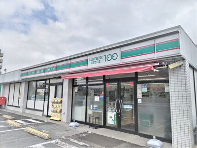ローソンストア１００ 東浦和七丁目店まで170ｍ