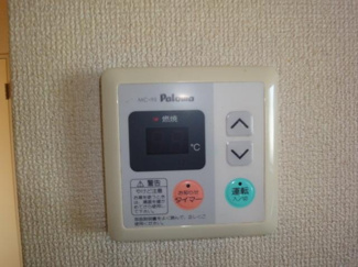 【その他】西ヶ原バーディーハイツＢ　