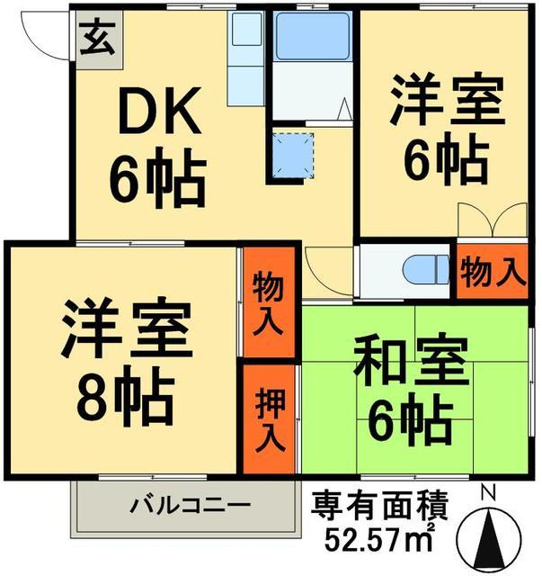 西ヶ原バーディーハイツＢ　
