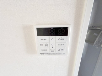 【設備】ルミエール八千代