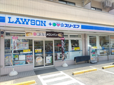 ローソン・スリーエフ 岩槻仲町店まで110ｍ