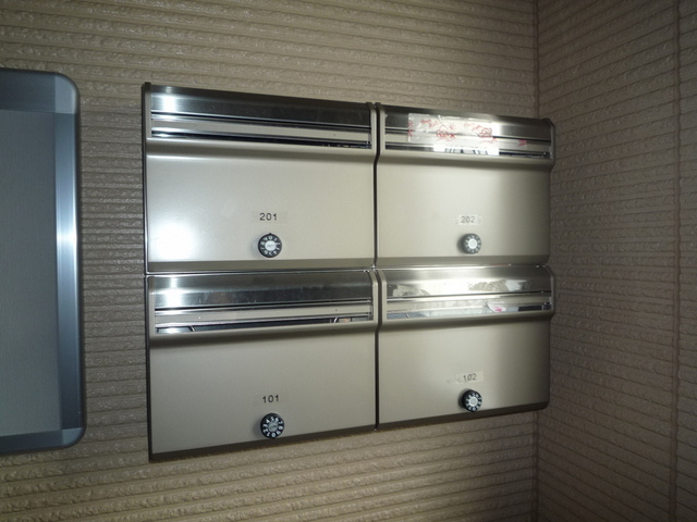 集合ポスト