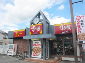 ピッツェリア馬車道小平店 924m