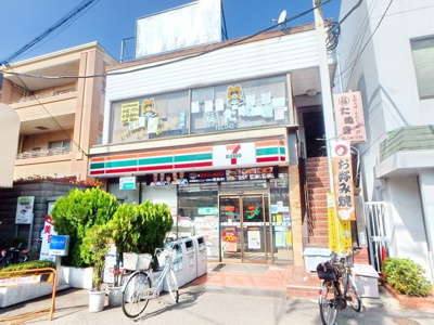 セブンイレブン小平鷹の台店 525m