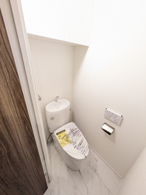 温水洗浄便座のトイレです