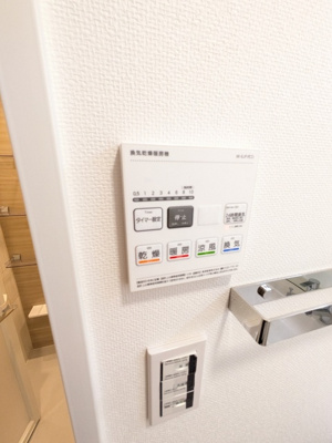 浴室乾燥機の操作パネル