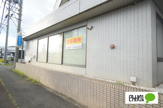 総社町総社貸事務所の外観