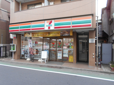 セブン-イレブン 中野新井薬師前駅北店まで300m