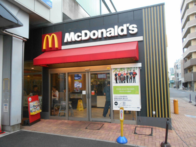 マクドナルド 桜台駅前店まで600ｍ