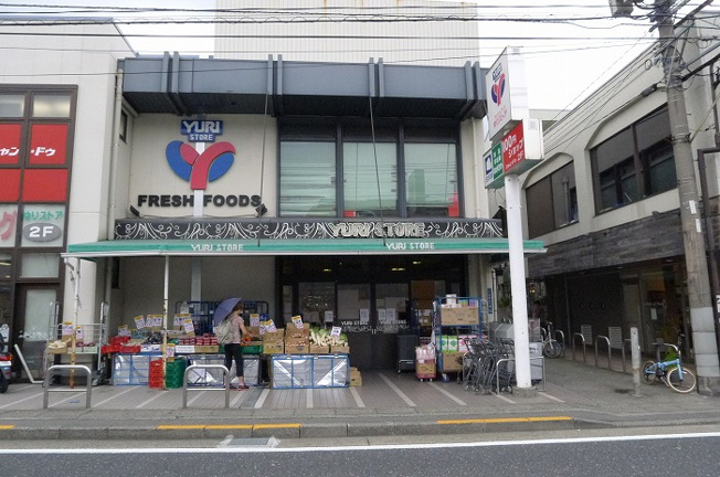 【周辺】 | ステージグランデ生田駅前 | ゆりストア生田店 169m