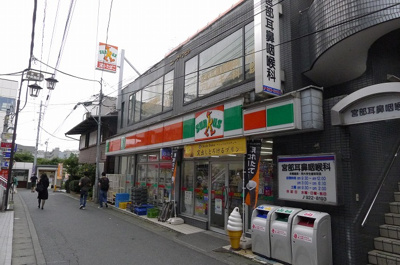 【周辺】 | ステージグランデ生田駅前 | サンクス生田南口店 47m