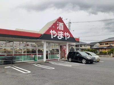【周辺】 | フェルト　Ｍ | 酒のやまや鮎川店まで650m
