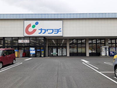 【周辺】 | フェルト　Ｍ | カワチ薬品　鮎川店まで950m