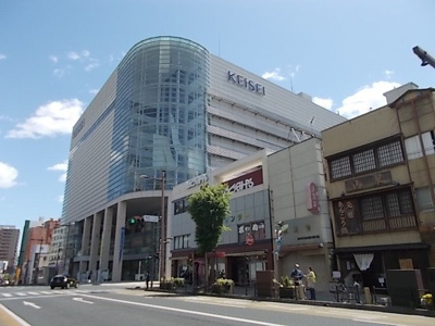 【周辺】 | ウィスティリアⅤ | 京成百貨店まで900m
