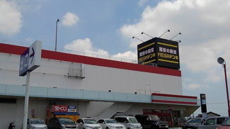 【周辺】 | ＭＥＧＡドン・キホーテ上水戸店まで950m