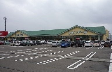 エポワールＡの周辺|リオン・ドール燕北店まで800m