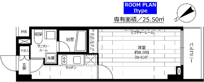 【間取り】 | ステージグランデ茅場町