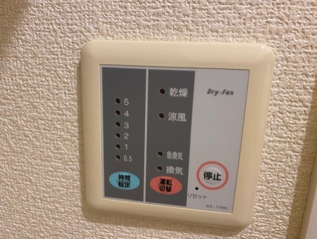 レオパレスＮオオエのその他|設備仕様は号室により異なる為、現況を優先致します。