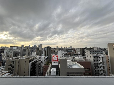 景色