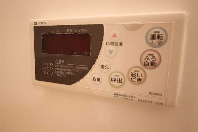 ※他号室参照写真