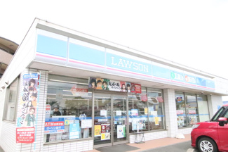 ローソン めじろ台グリーンヒル通店まで450ｍ
