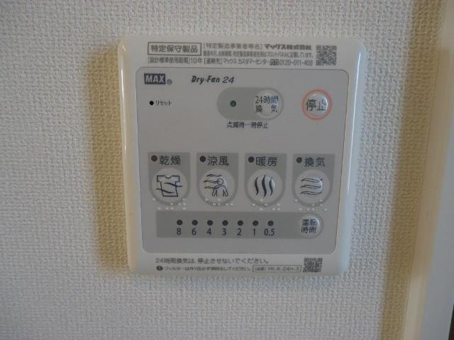 アビイロードⅢのその他|浴室乾燥機
