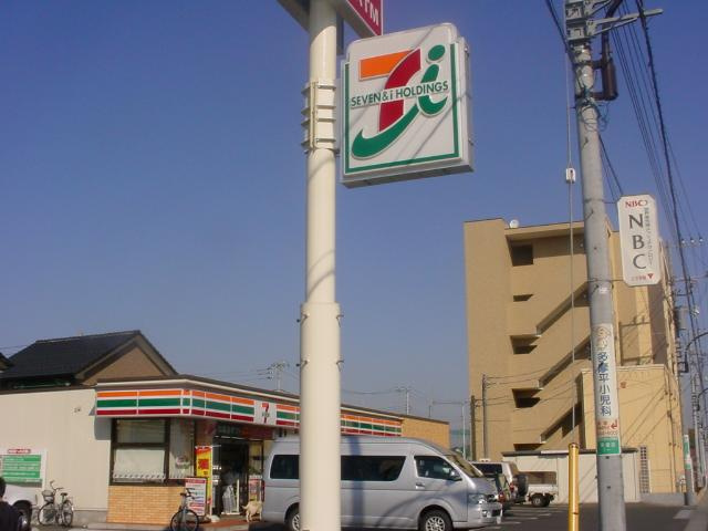 シャトー・ル・レーヴ壱番館の周辺|コンビニまで240ｍ