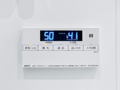 【設備】 | リエール若松町