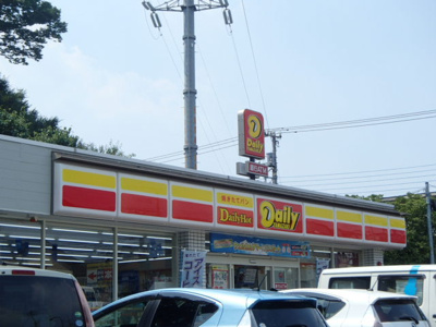 デイリーヤマザキ三鷹井口４丁目店まで300ｍ