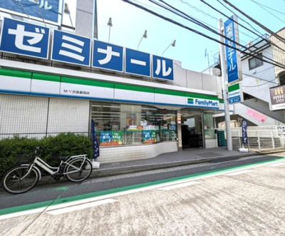 ファミリーマート横浜富岡西七丁目店まで750ｍ