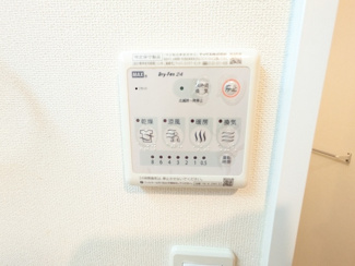 浴室乾燥機付き♪