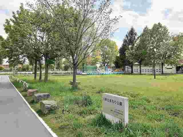 プラドール八軒の周辺|八軒ひまわり公園まで235m