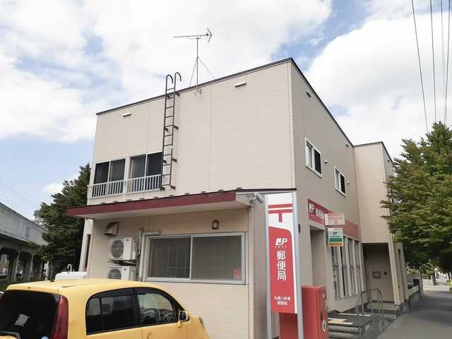 プラドール八軒の周辺|札幌八軒郵便局まで737m