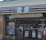 セブン-イレブン 座間小松原２丁目店まで450ｍ