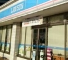 ローソン 座間小松原一丁目店まで550ｍ