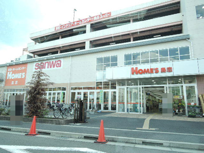 島忠ホームズ町田三輪店　1000ｍ