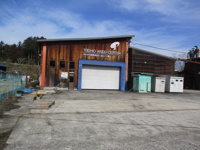 日高町栗山売工場の画像