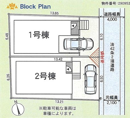 平塚市榎木町新築戸建て　第1-2号棟の区画図|区画図「平塚市榎木町新築戸建て」