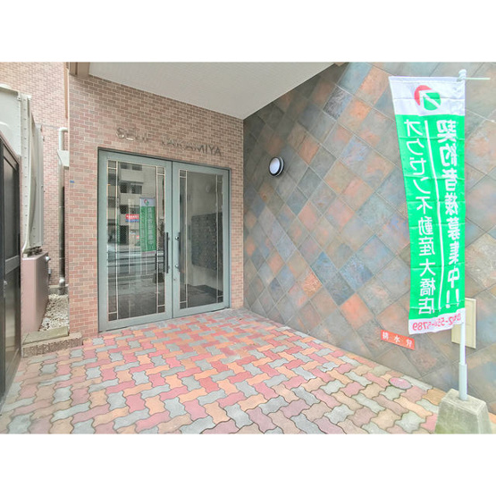 【エントランス】 | セリエ高宮